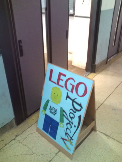 LEGOŔ